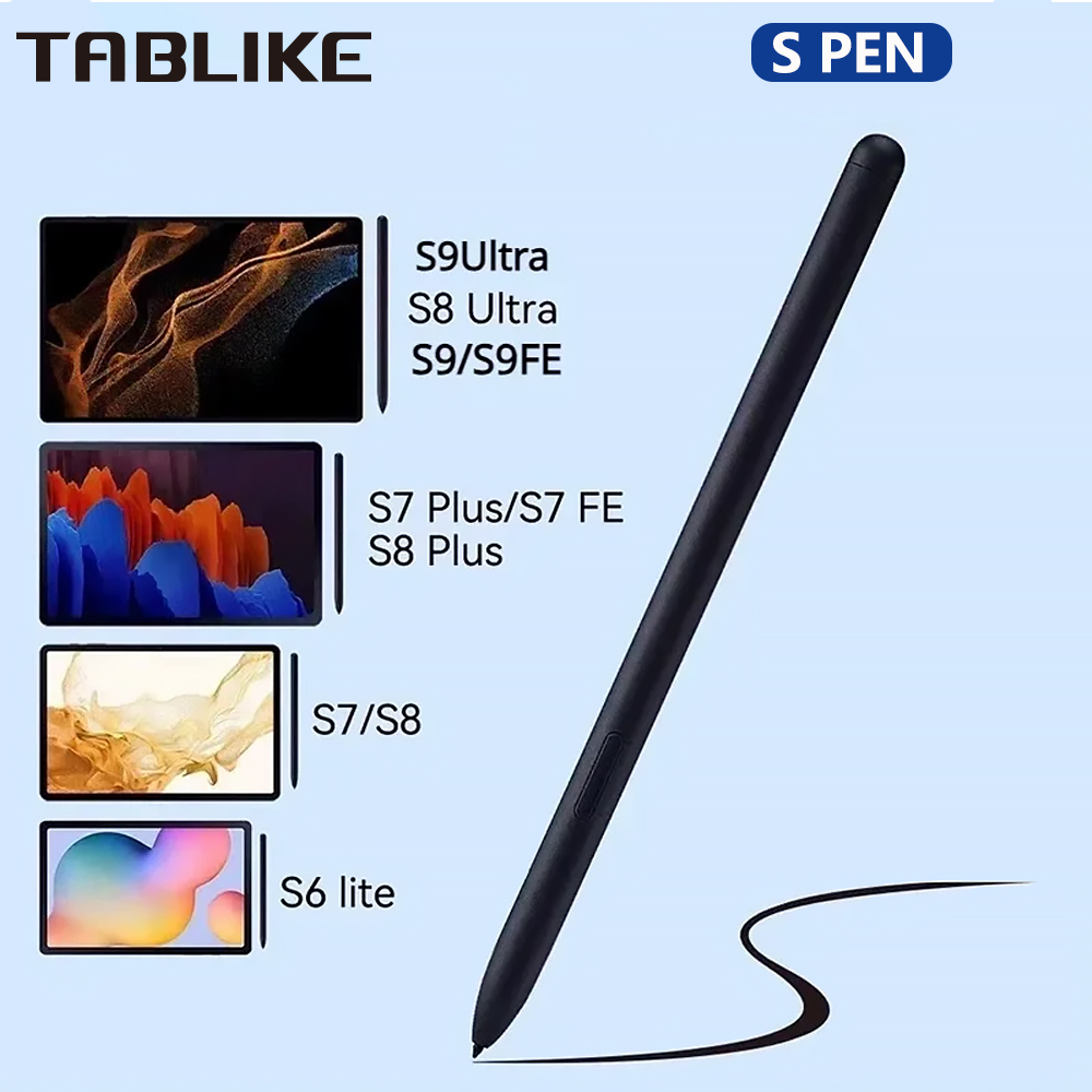 Bluetooth Trackpad - TABLIKE EMR S Pen для Samsung