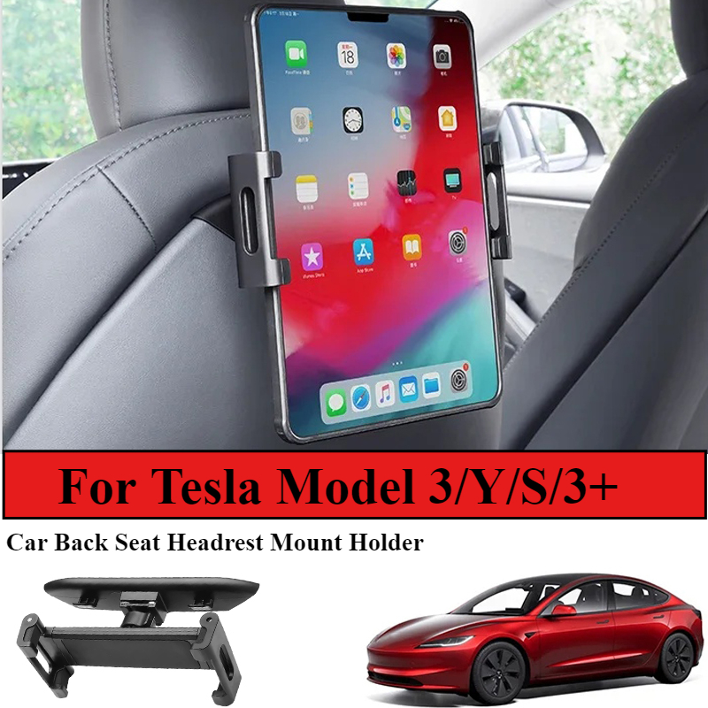 Tablet Car Mount - Автомобильный держатель на подголовнике заднего сиденья