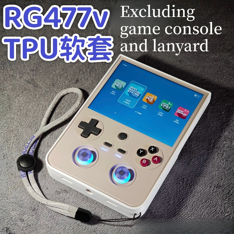 Tablet Accessories 3D Print - Защитный чехол для игровой приставки RG477V,